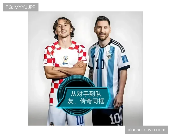 迈阿密国际即将开启魔鬼客场赛程 梅西能否延续火热状态